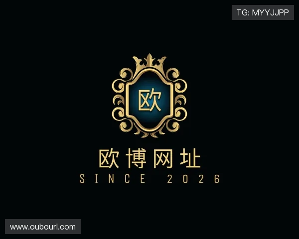 认识欧博网址